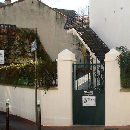 克洛斯切斯米歇尔住宿加早餐旅馆 蒙彼利埃 外观 照片